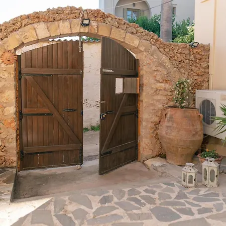 Апартаменты Cretan Pnoe (adults Only) *
