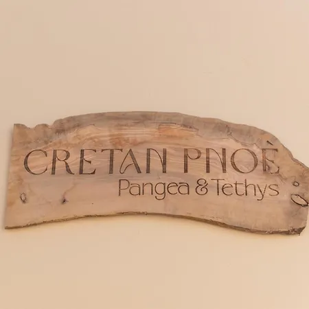 Apartment Cretan Pnoe (adults Only) *
